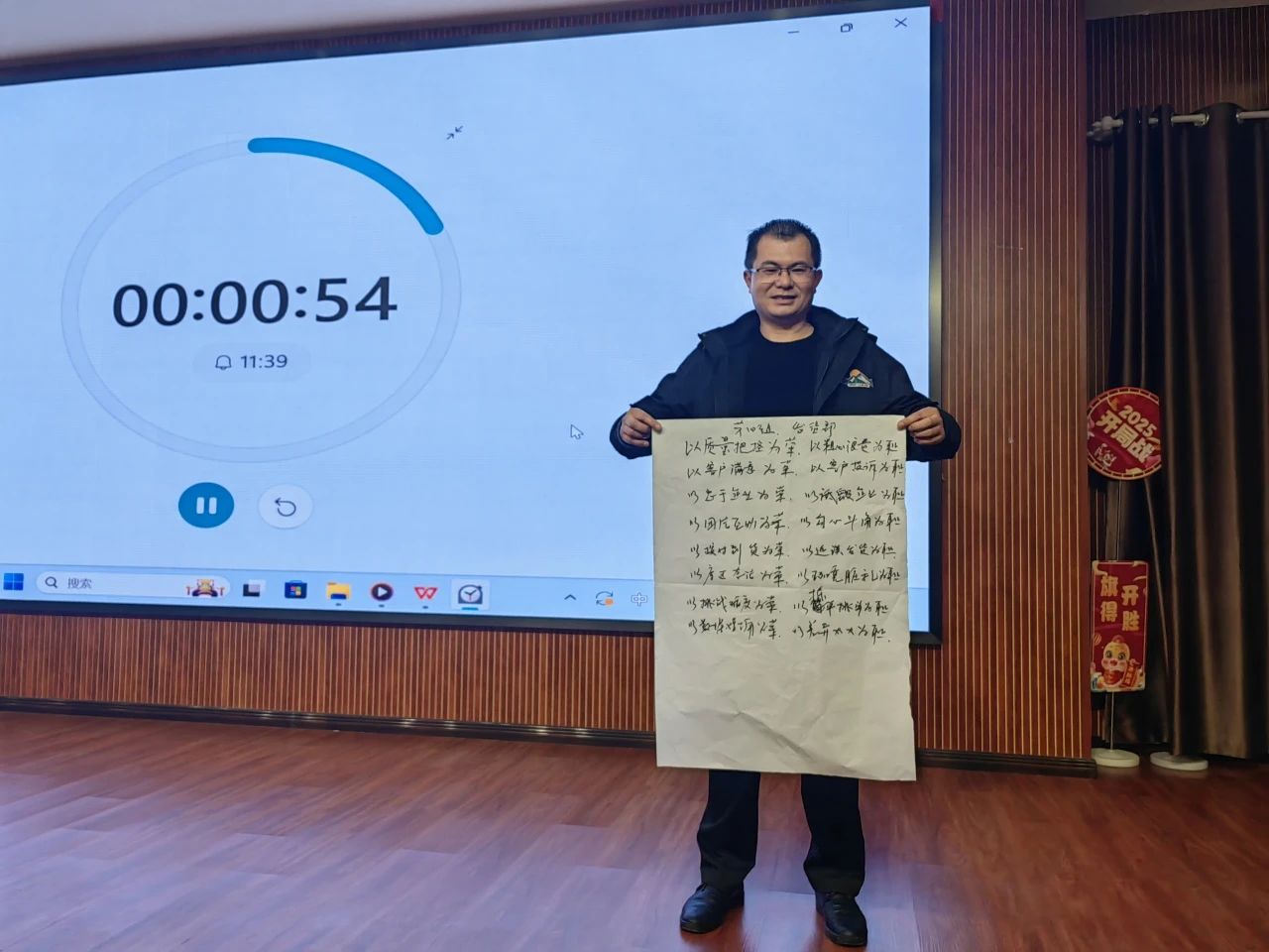 學員張小兵