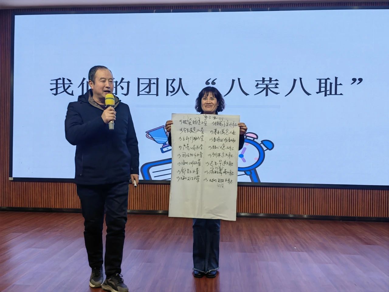 學員陳文治