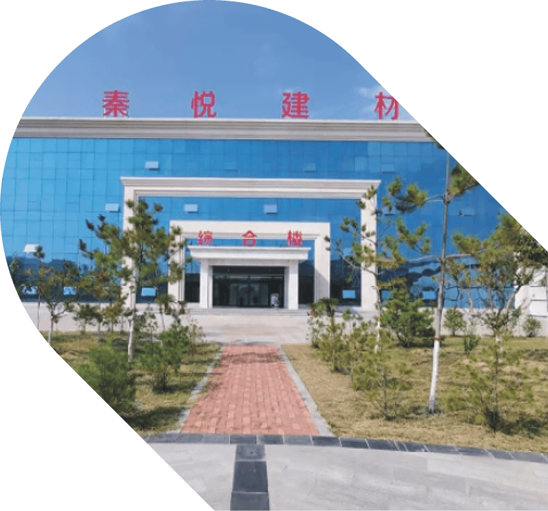 企業(yè)實(shí)力