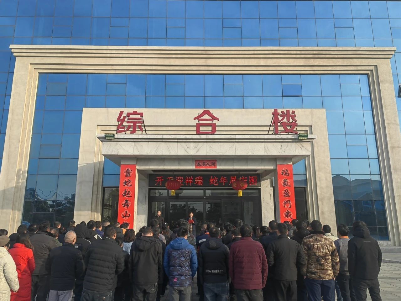 秦悅建材2025年春季訓(xùn)練營(yíng)圓滿收官(一）