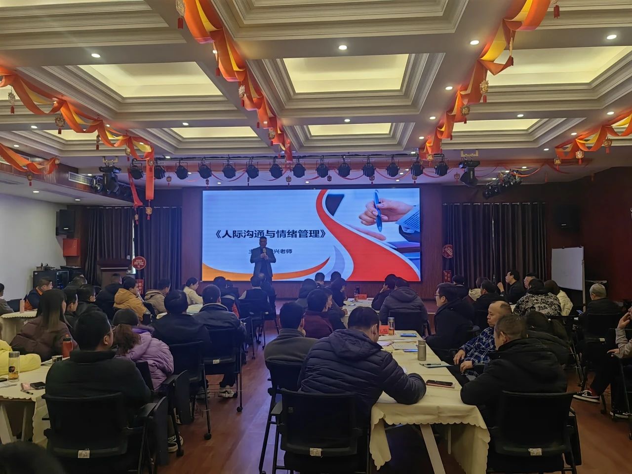 秦悅建材2025年春季訓(xùn)練營(yíng)圓滿收官(三)
